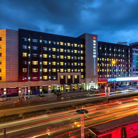 Longda Otel Changchun Dış mekan fotoğraf