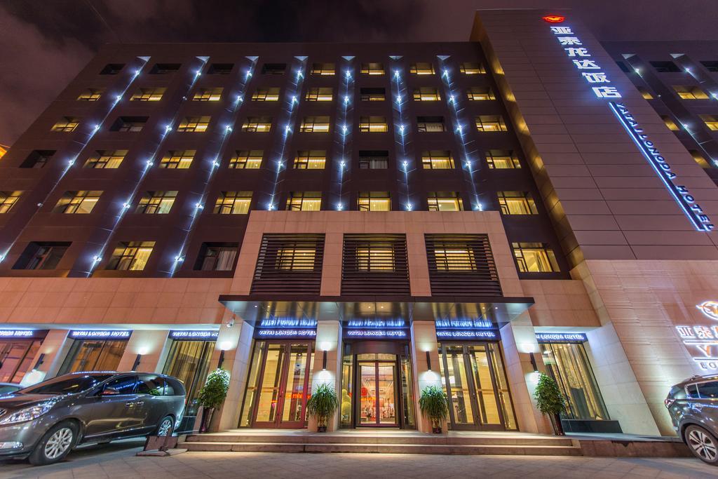 Longda Otel Changchun Dış mekan fotoğraf